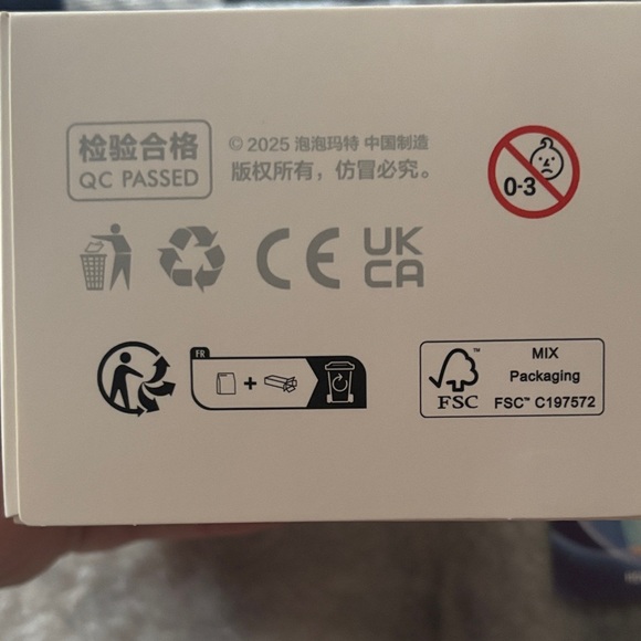 POP MART-BIG INTO ENERGY-HOPE CONFIRMED SEALED - Picture 15 of 16